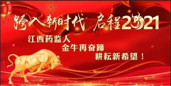 揭秘肌肤暗沉真相，告别“黄脸婆”标签！