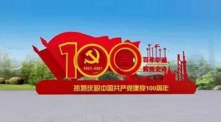 八部门：到2025年，全国居民健康素养水平不低于25%