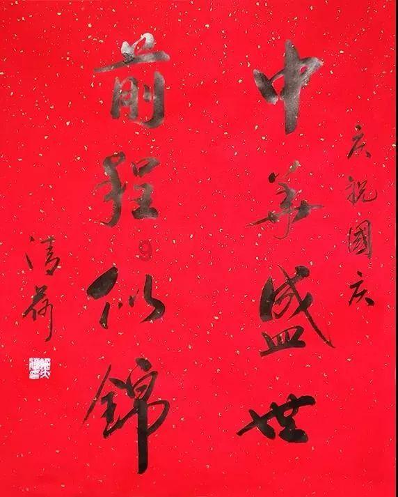 行尸走肉3