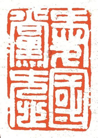 单招语文题考不考文言文，诗歌游戏画面