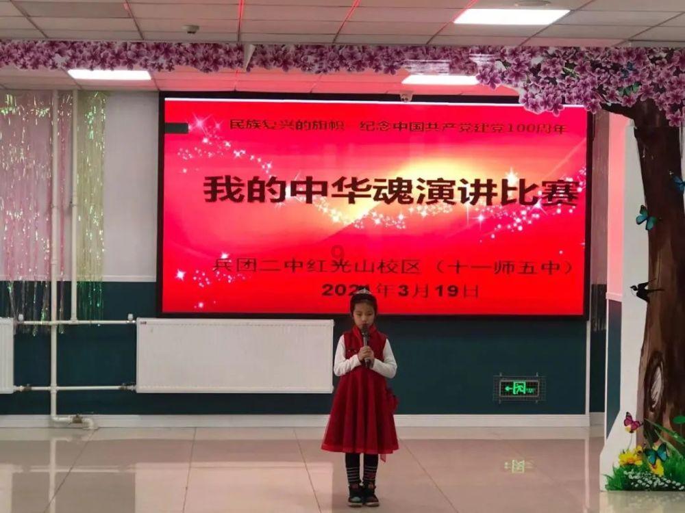 我们喝的水，有没有可能有恐龙的“尿”？游戏画面