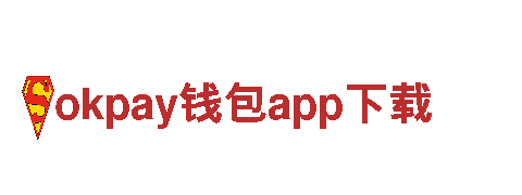 火爆游戏广告公司okpay钱包app下载专业创意推广